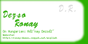 dezso ronay business card